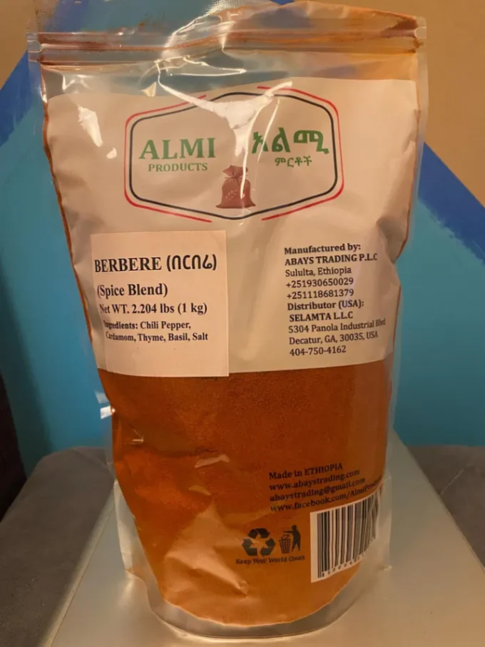 Berbere | Red Pepper 2.2LB/ 1 KG ORGANIC from ETHIOPIA